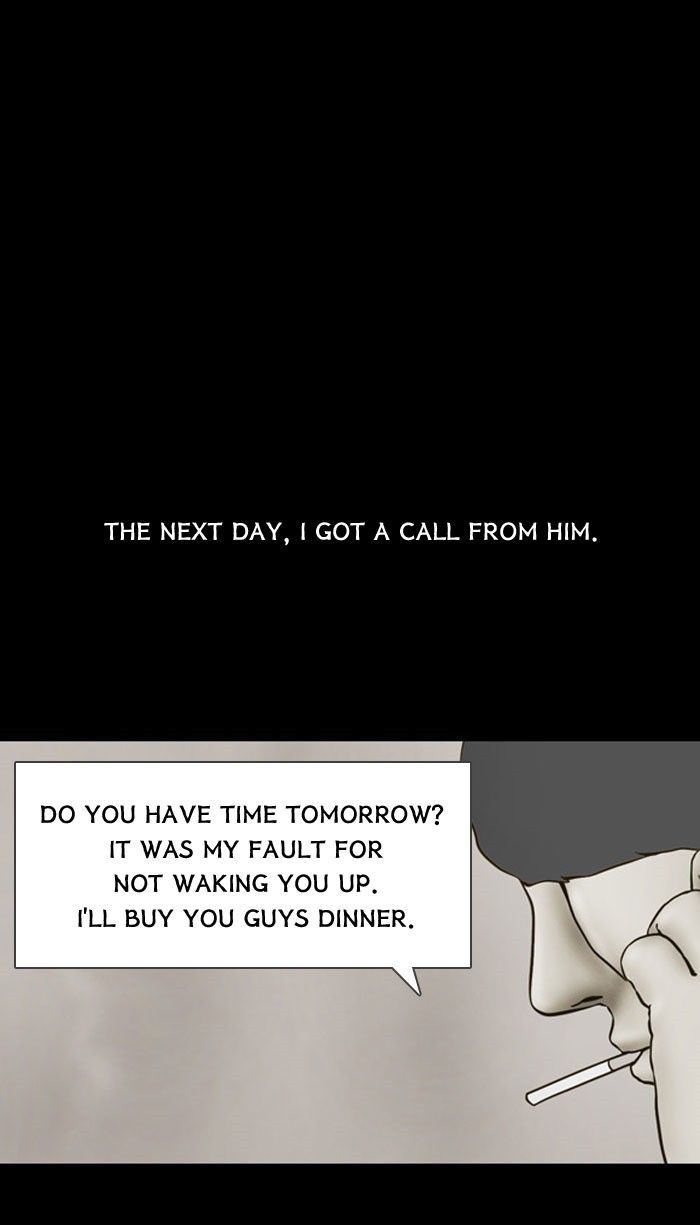 Friday: Forbidden Tales Chapter 71 page 26 - Chapter 71