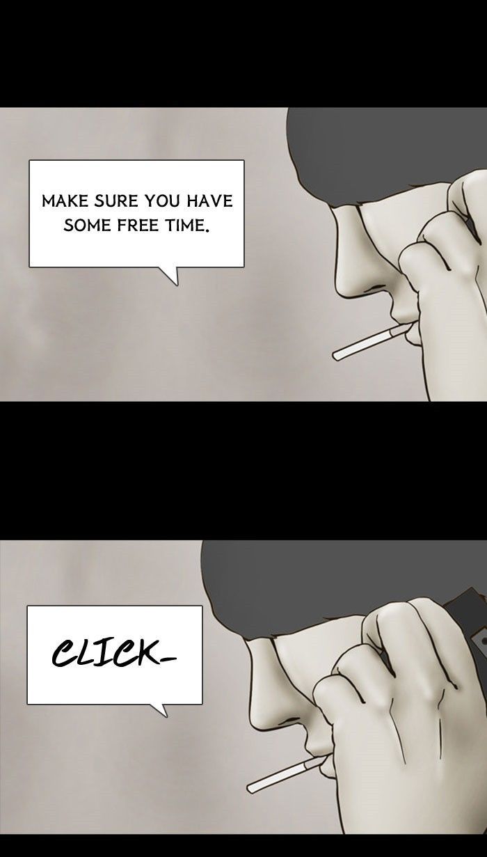 Friday: Forbidden Tales Chapter 71 page 27 - Chapter 71