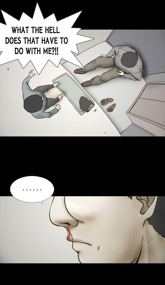 Friday: Forbidden Tales Chapter 71 page 3 - Chapter 71