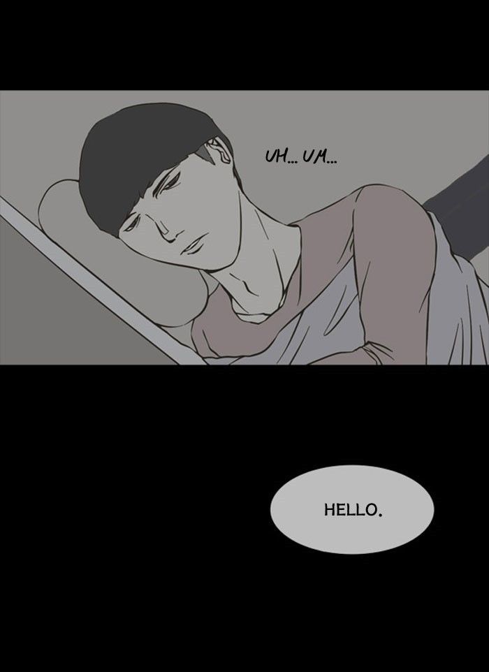 Friday: Forbidden Tales Chapter 71 page 33 - Chapter 71