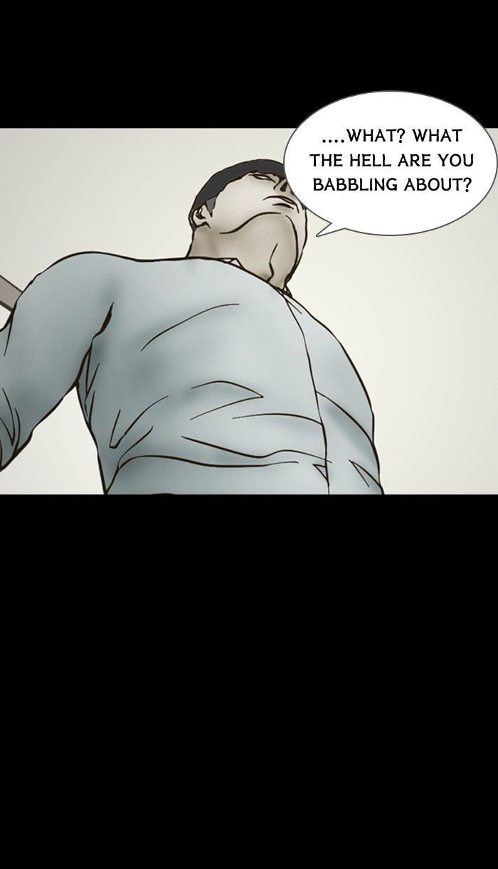 Friday: Forbidden Tales Chapter 71 page 6 - Chapter 71