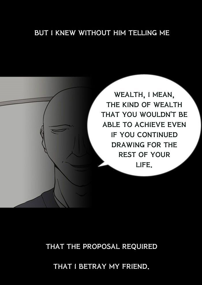 Friday: Forbidden Tales Chapter 72 page 2 - Chapter 72