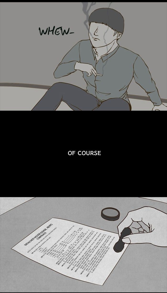 Friday: Forbidden Tales Chapter 72 page 20 - Chapter 72