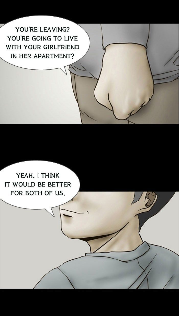 Friday: Forbidden Tales Chapter 72 page 26 - Chapter 72