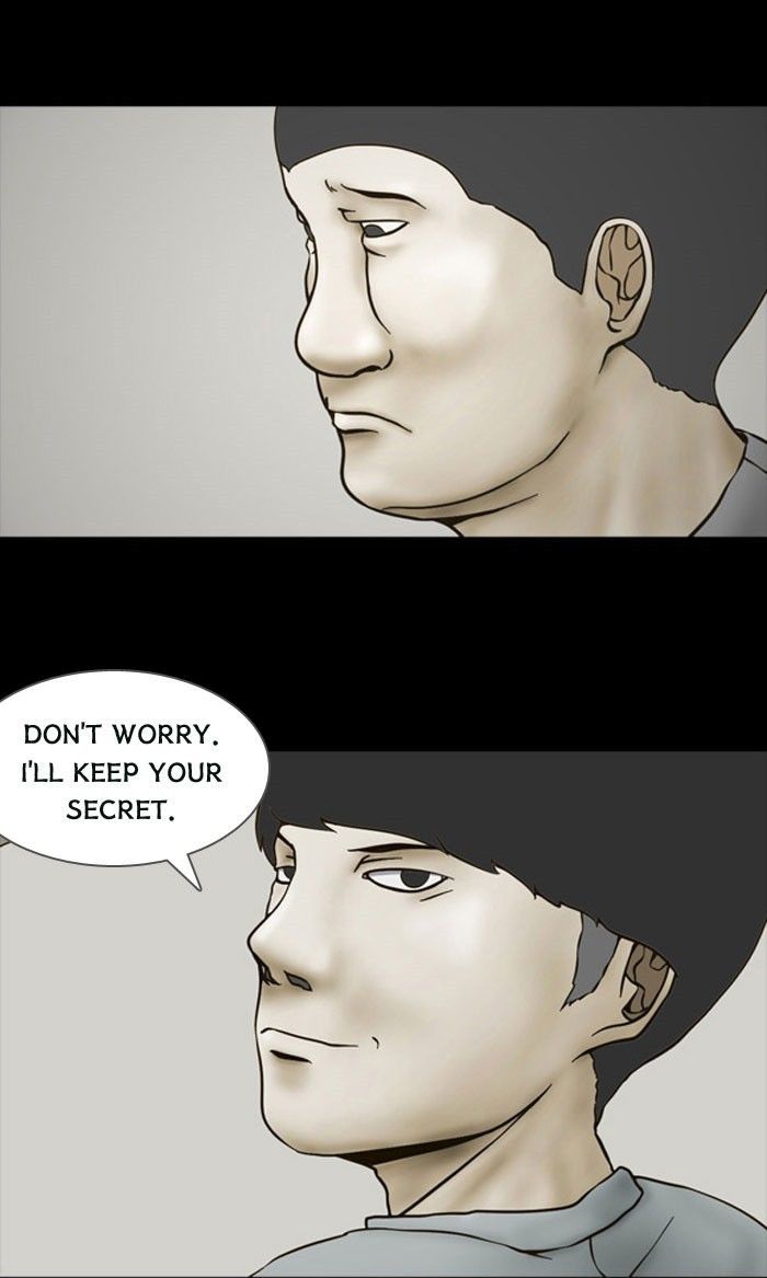Friday: Forbidden Tales Chapter 72 page 27 - Chapter 72