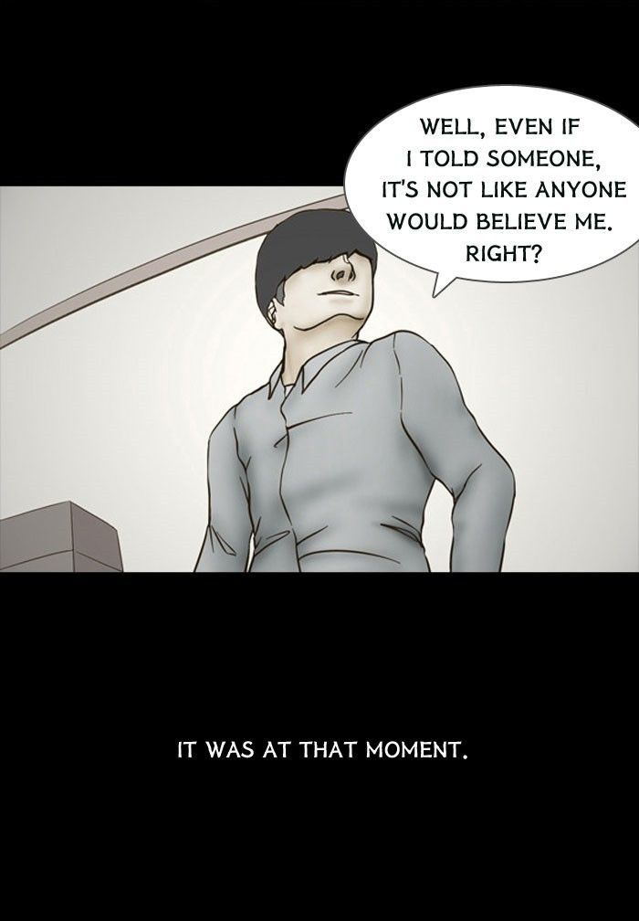 Friday: Forbidden Tales Chapter 72 page 28 - Chapter 72