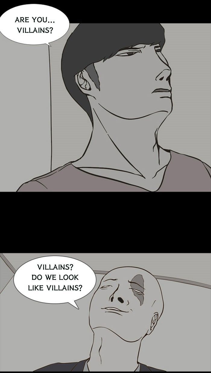 Friday: Forbidden Tales Chapter 72 page 3 - Chapter 72