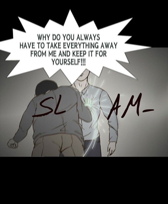 Friday: Forbidden Tales Chapter 72 page 34 - Chapter 72