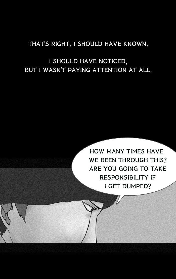 Friday: Forbidden Tales Chapter 72 page 36 - Chapter 72