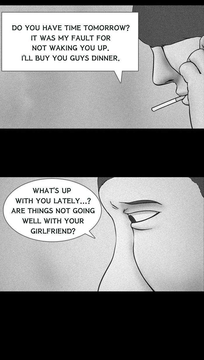 Friday: Forbidden Tales Chapter 72 page 37 - Chapter 72