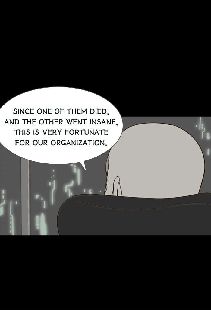 Friday: Forbidden Tales Chapter 72 page 48 - Chapter 72