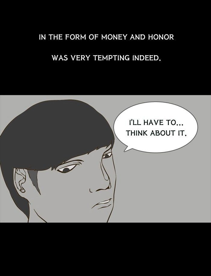 Friday: Forbidden Tales Chapter 72 page 6 - Chapter 72