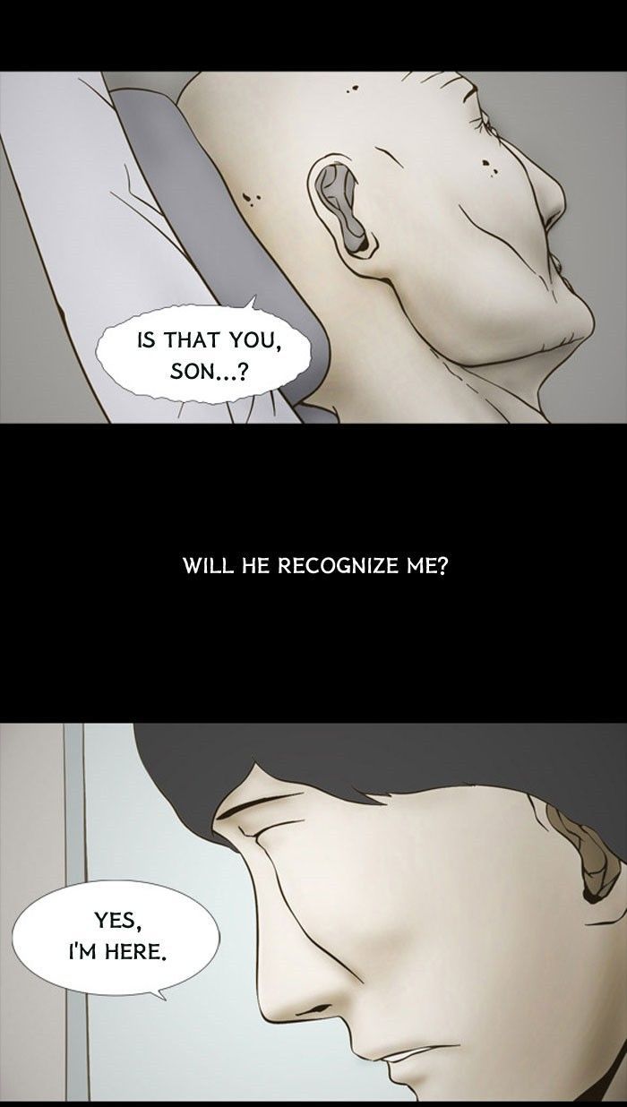 Friday: Forbidden Tales Chapter 73 page 12 - Chapter 73