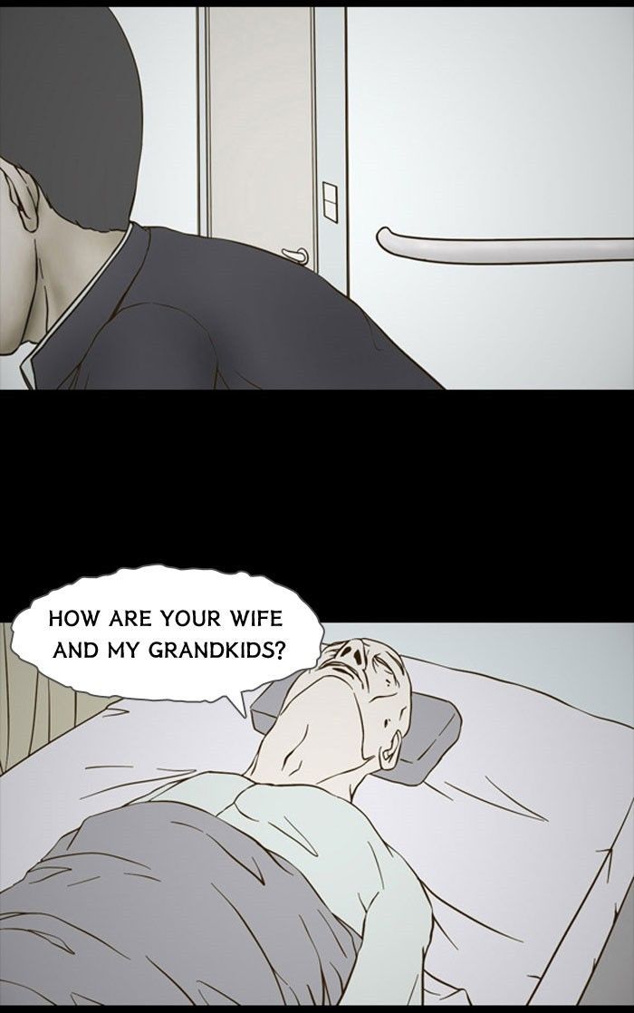 Friday: Forbidden Tales Chapter 73 page 16 - Chapter 73