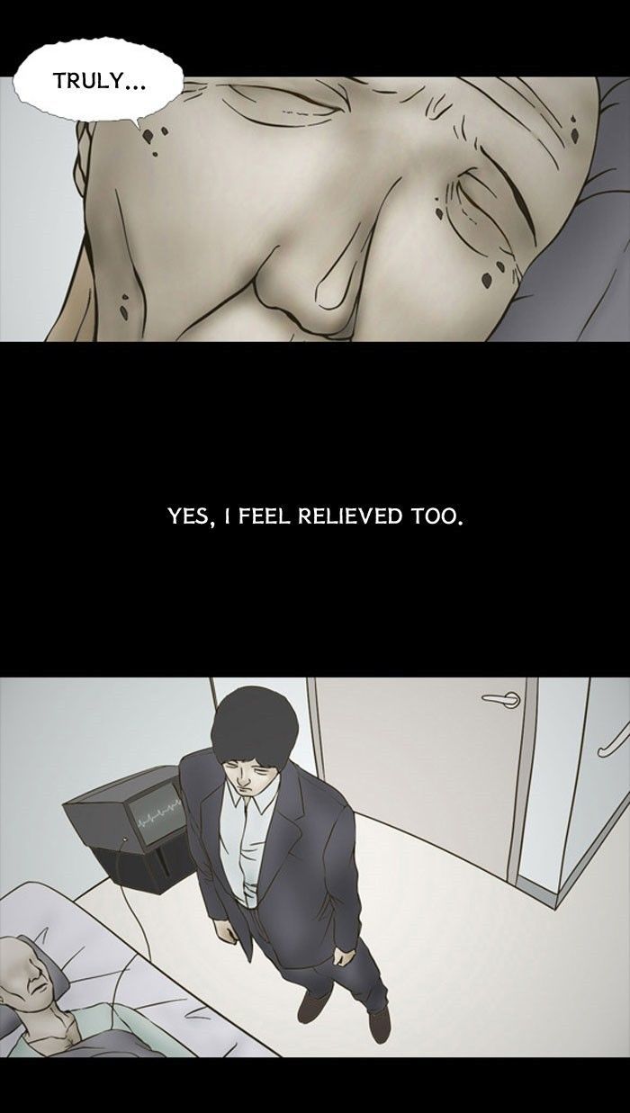 Friday: Forbidden Tales Chapter 73 page 19 - Chapter 73