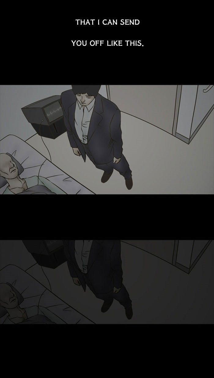 Friday: Forbidden Tales Chapter 73 page 20 - Chapter 73