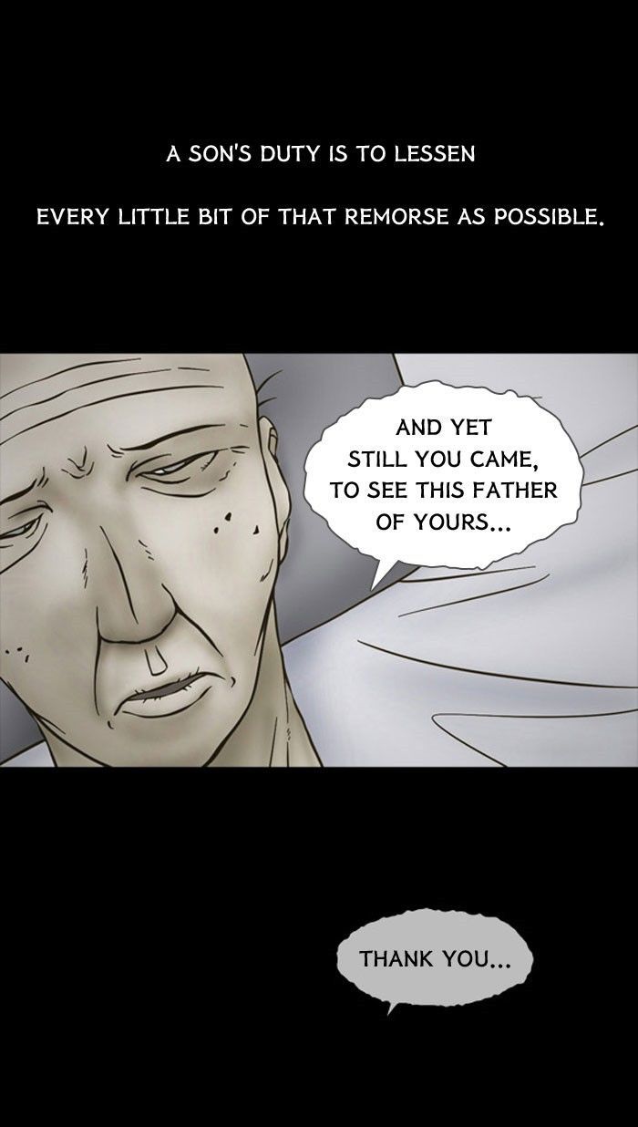 Friday: Forbidden Tales Chapter 73 page 27 - Chapter 73