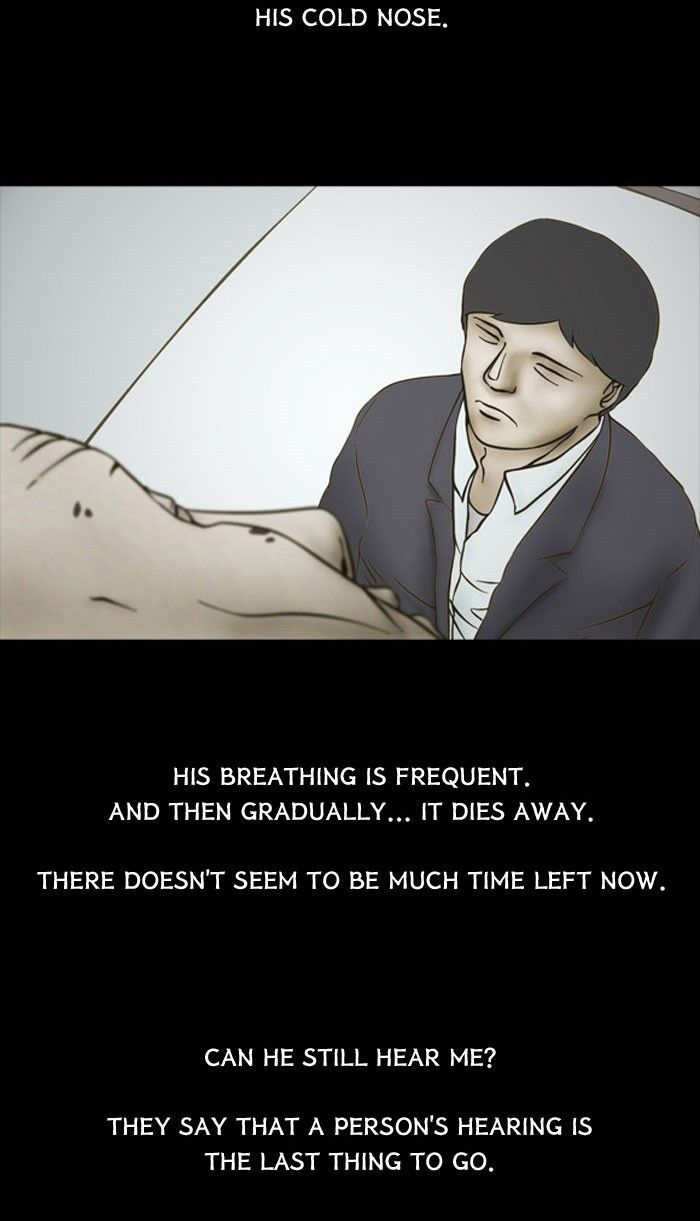 Friday: Forbidden Tales Chapter 73 page 32 - Chapter 73