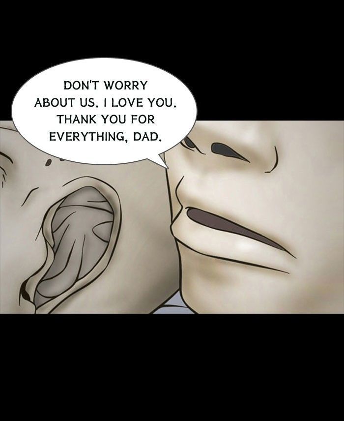 Friday: Forbidden Tales Chapter 73 page 33 - Chapter 73