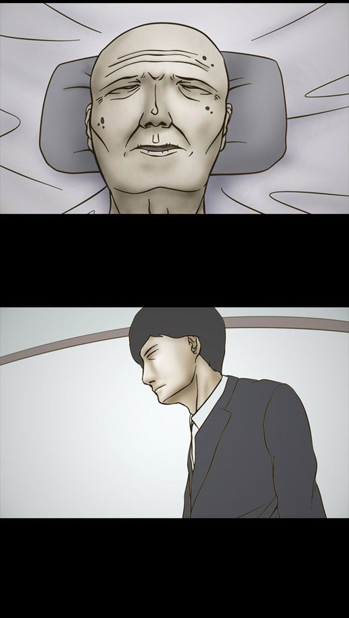 Friday: Forbidden Tales Chapter 73 page 34 - Chapter 73