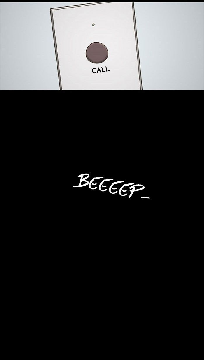 Friday: Forbidden Tales Chapter 73 page 36 - Chapter 73