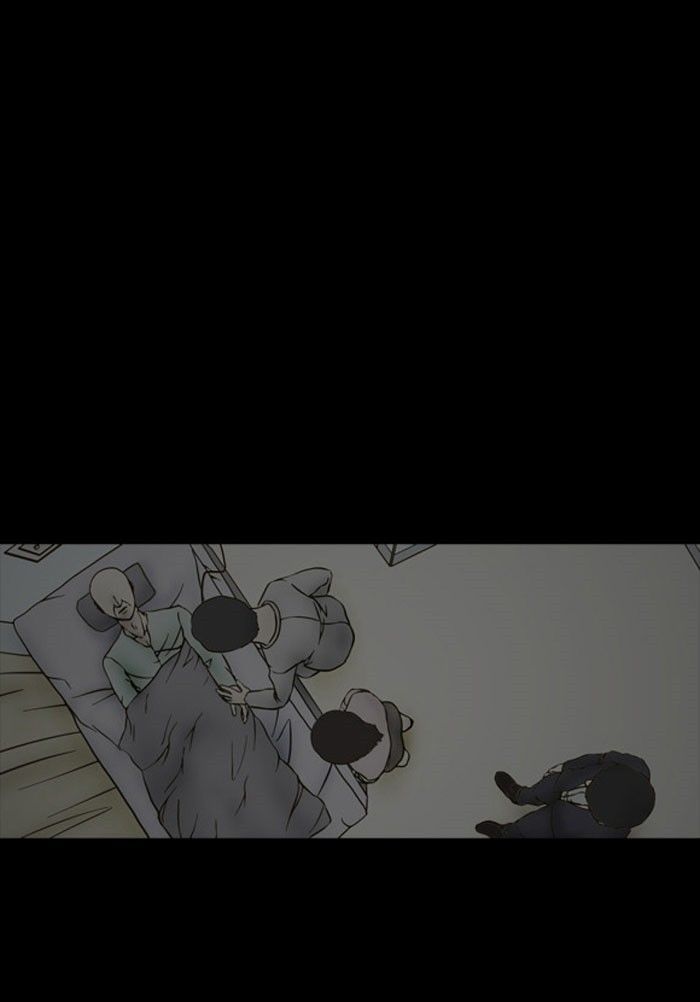 Friday: Forbidden Tales Chapter 73 page 37 - Chapter 73