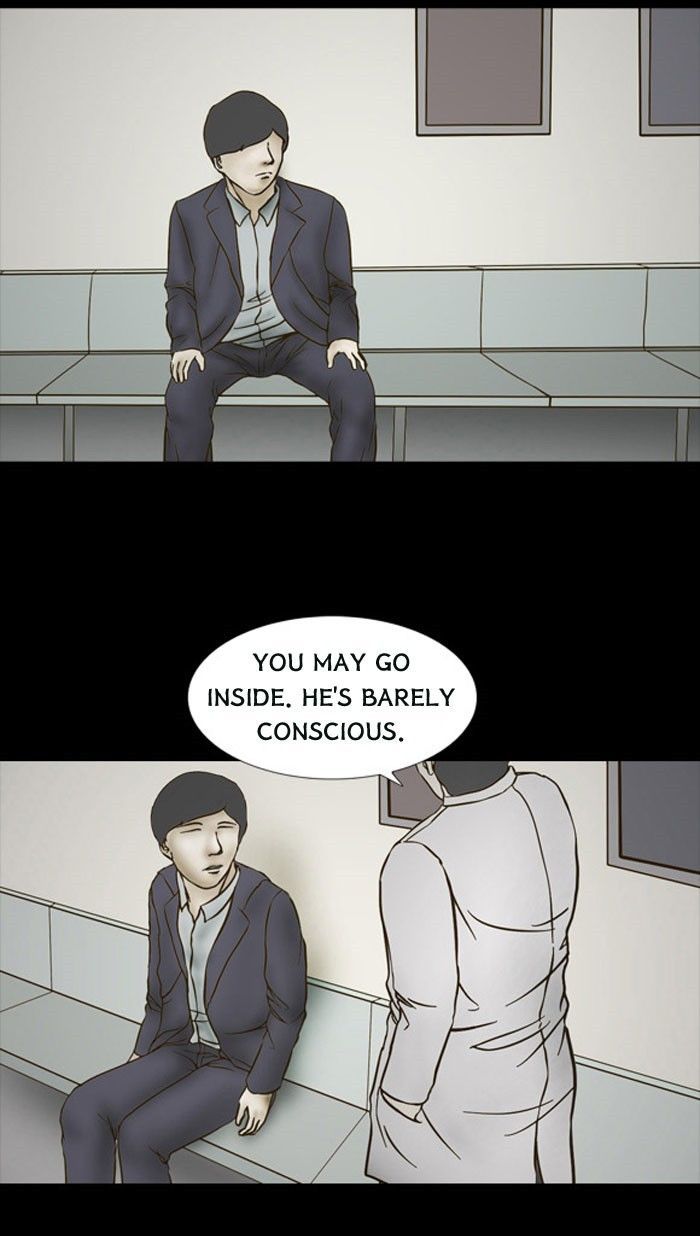 Friday: Forbidden Tales Chapter 73 page 4 - Chapter 73