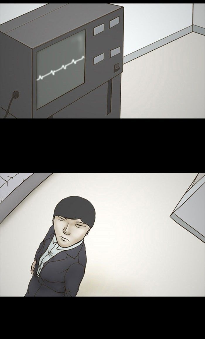 Friday: Forbidden Tales Chapter 73 page 9 - Chapter 73