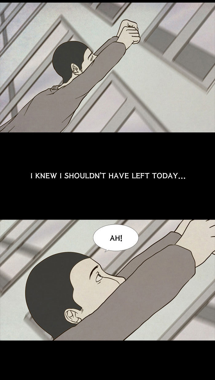 Friday: Forbidden Tales Chapter 74 page 27 - Chapter 74