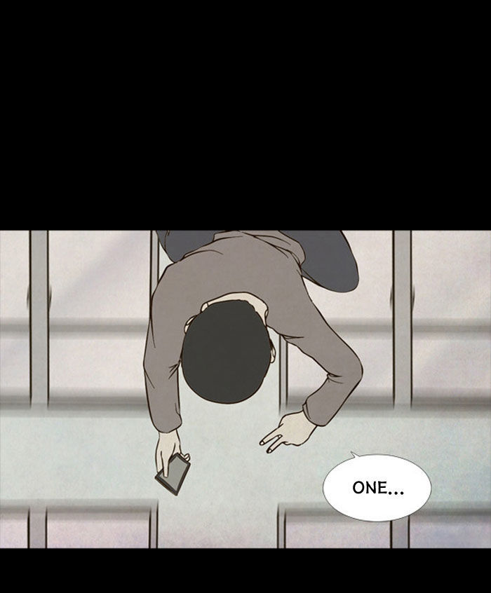 Friday: Forbidden Tales Chapter 74 page 31 - Chapter 74