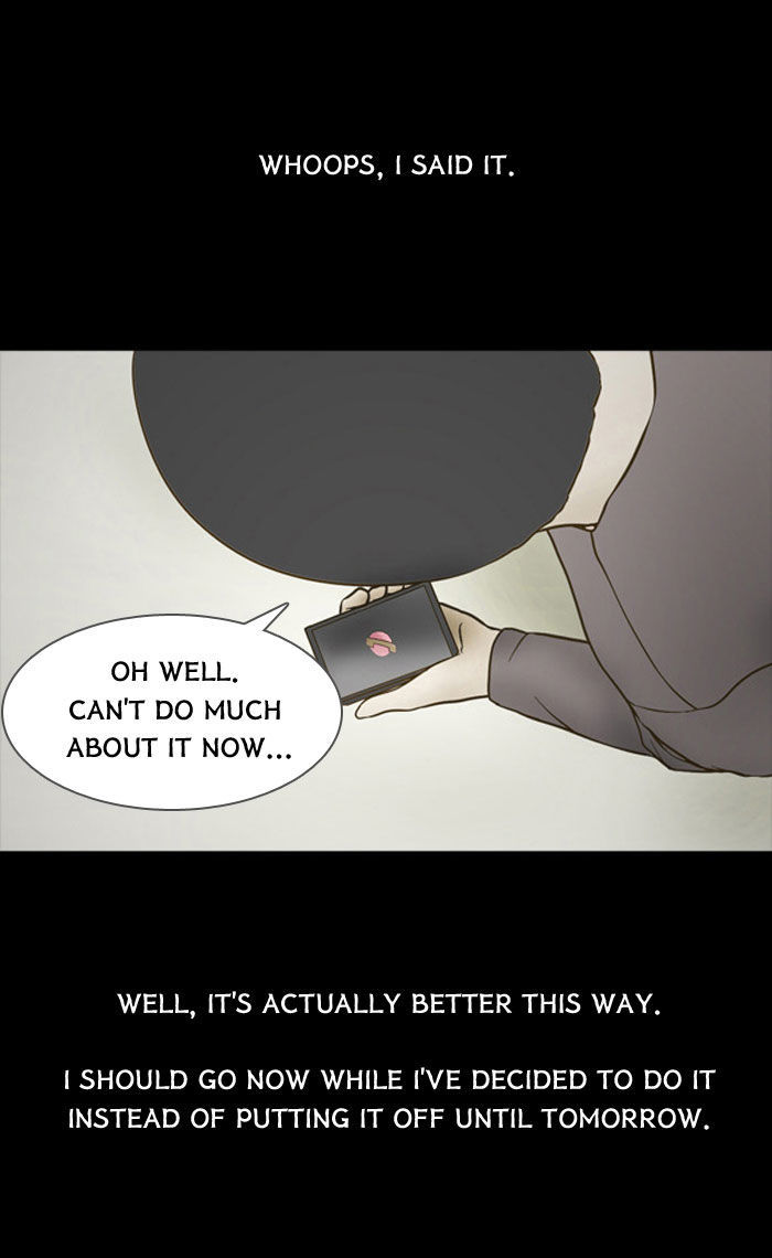 Friday: Forbidden Tales Chapter 74 page 7 - Chapter 74