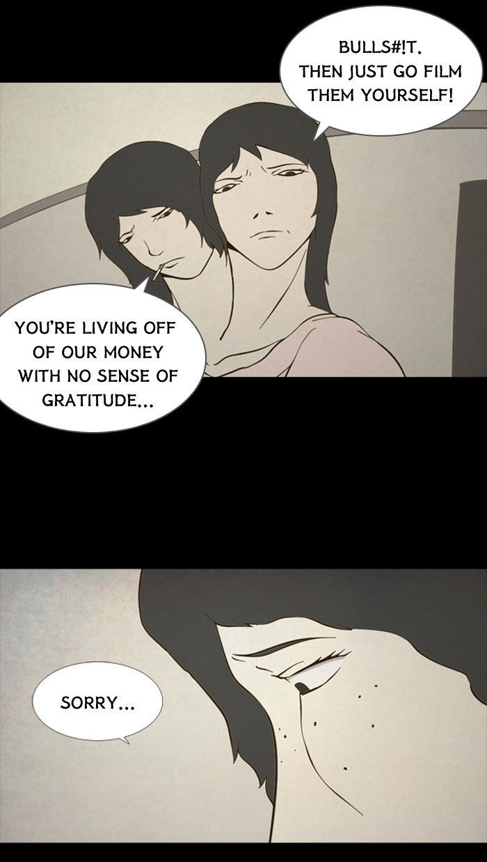 Friday: Forbidden Tales Chapter 75 page 32 - Chapter 75