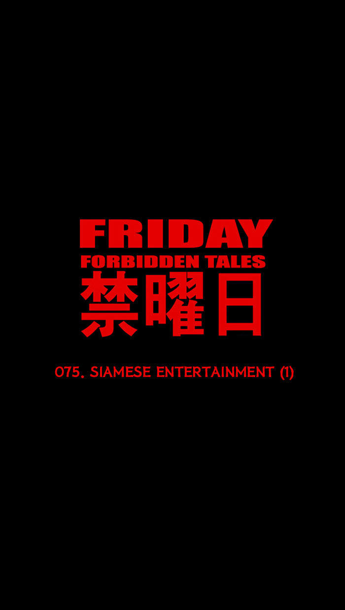 Friday: Forbidden Tales Chapter 75 page 4 - Chapter 75