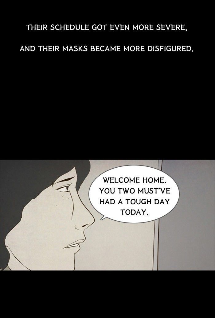 Friday: Forbidden Tales Chapter 76 page 26 - Chapter 76