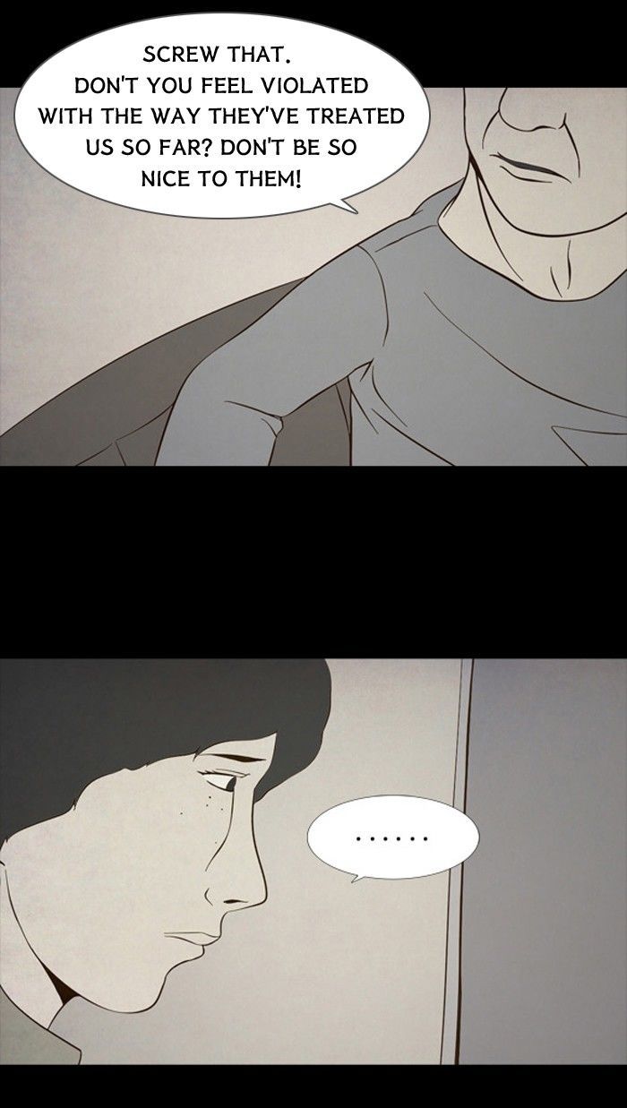 Friday: Forbidden Tales Chapter 76 page 27 - Chapter 76