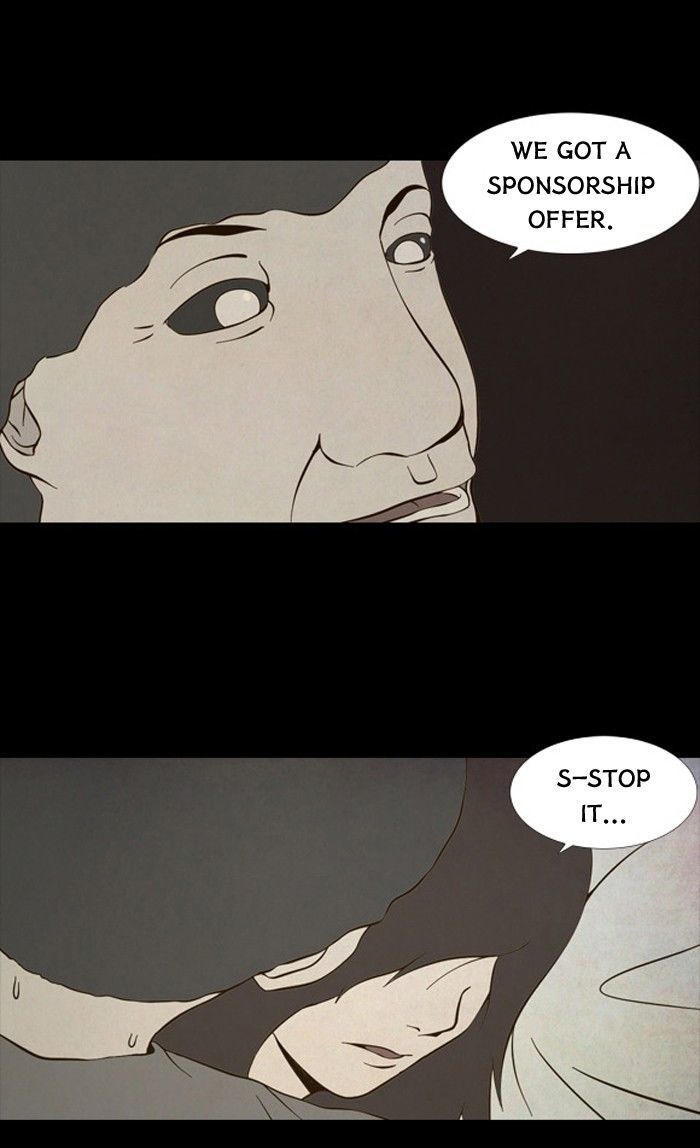 Friday: Forbidden Tales Chapter 76 page 33 - Chapter 76