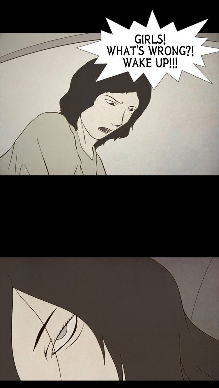 Friday: Forbidden Tales Chapter 77 page 20 - Chapter 77