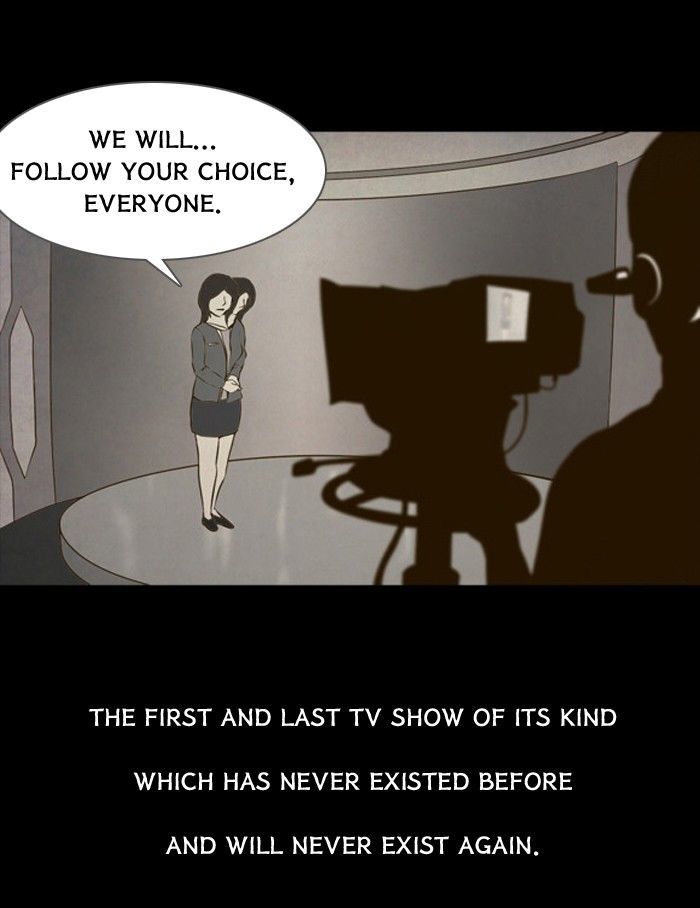 Friday: Forbidden Tales Chapter 78 page 13 - Chapter 78