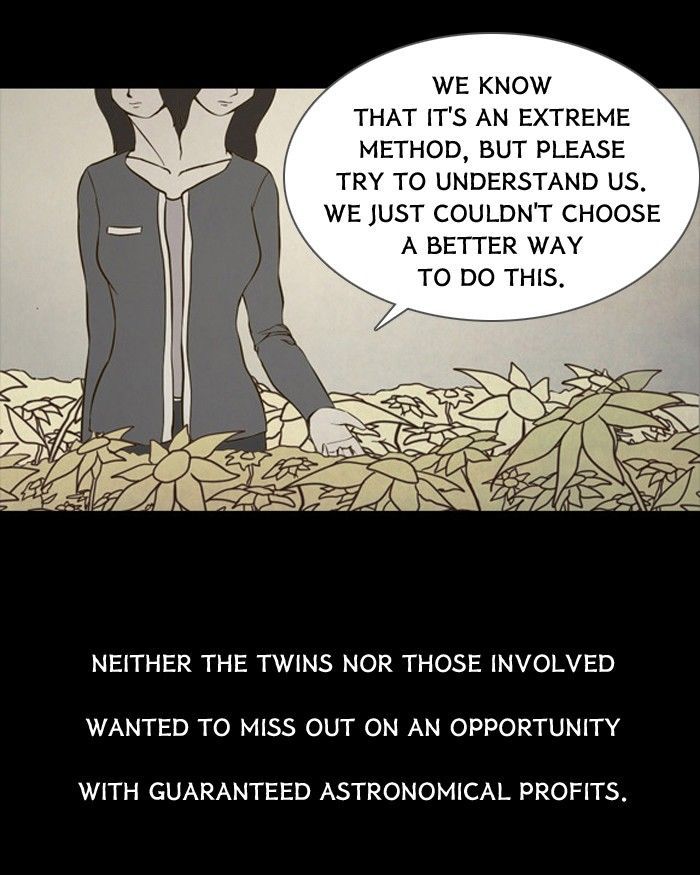 Friday: Forbidden Tales Chapter 78 page 14 - Chapter 78