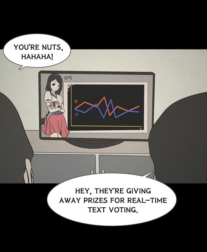 Friday: Forbidden Tales Chapter 78 page 22 - Chapter 78