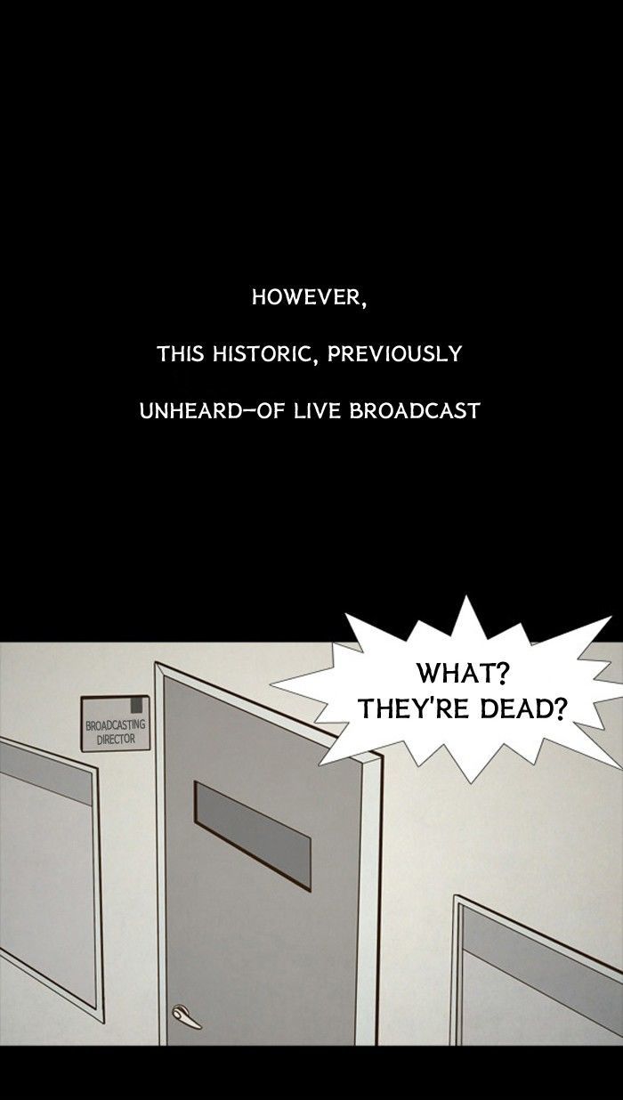 Friday: Forbidden Tales Chapter 78 page 23 - Chapter 78