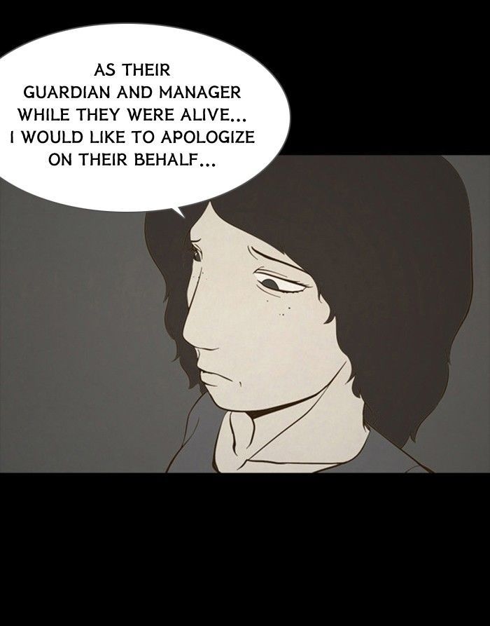 Friday: Forbidden Tales Chapter 78 page 29 - Chapter 78