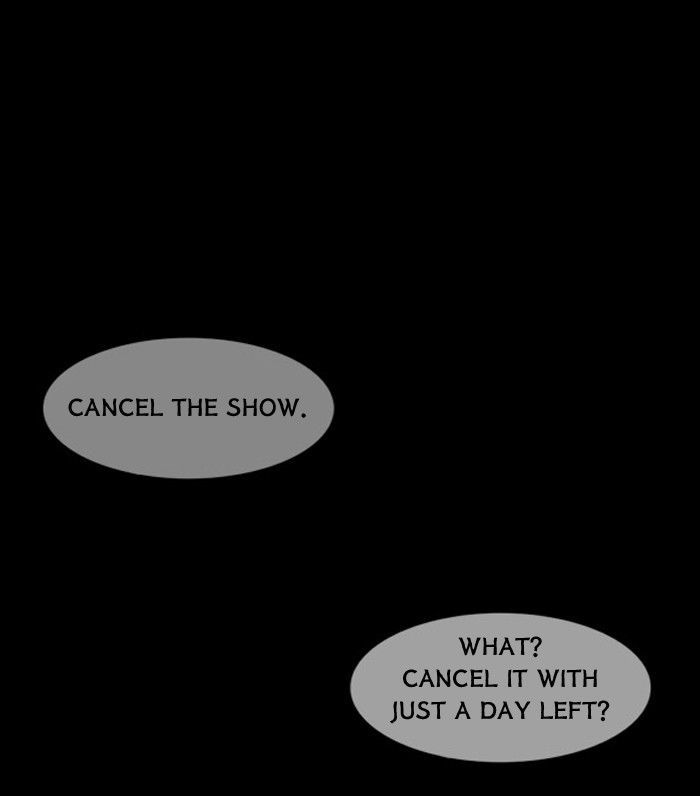 Friday: Forbidden Tales Chapter 78 page 39 - Chapter 78