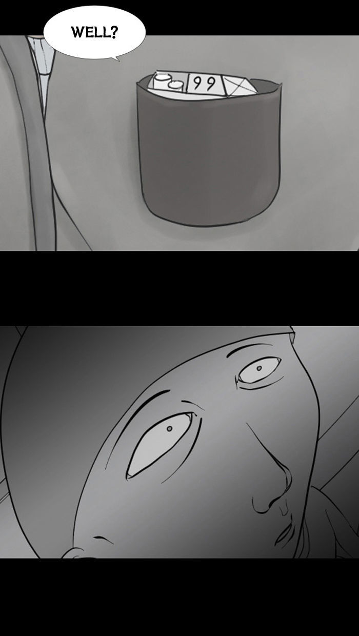 Friday: Forbidden Tales Chapter 8 page 51 - Chapter 8 : Relive Your Life - part 2