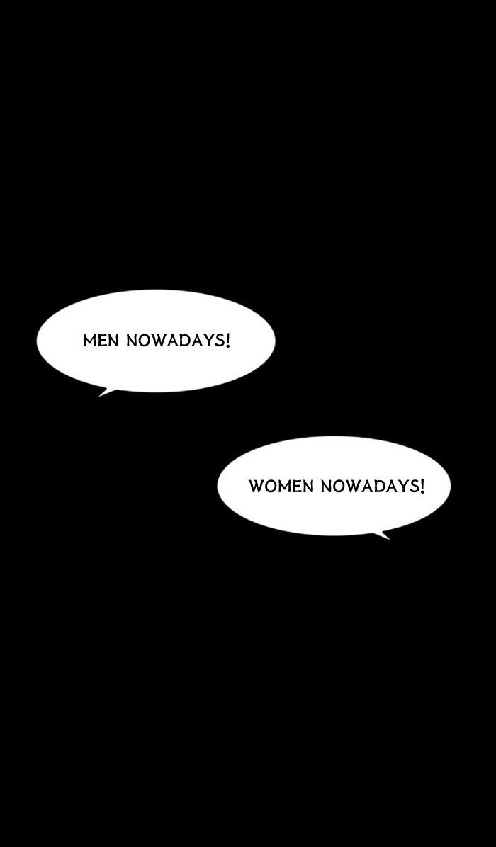 Friday: Forbidden Tales Chapter 80 page 1 - Chapter 80