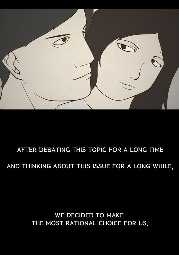 Friday: Forbidden Tales Chapter 80 page 25 - Chapter 80