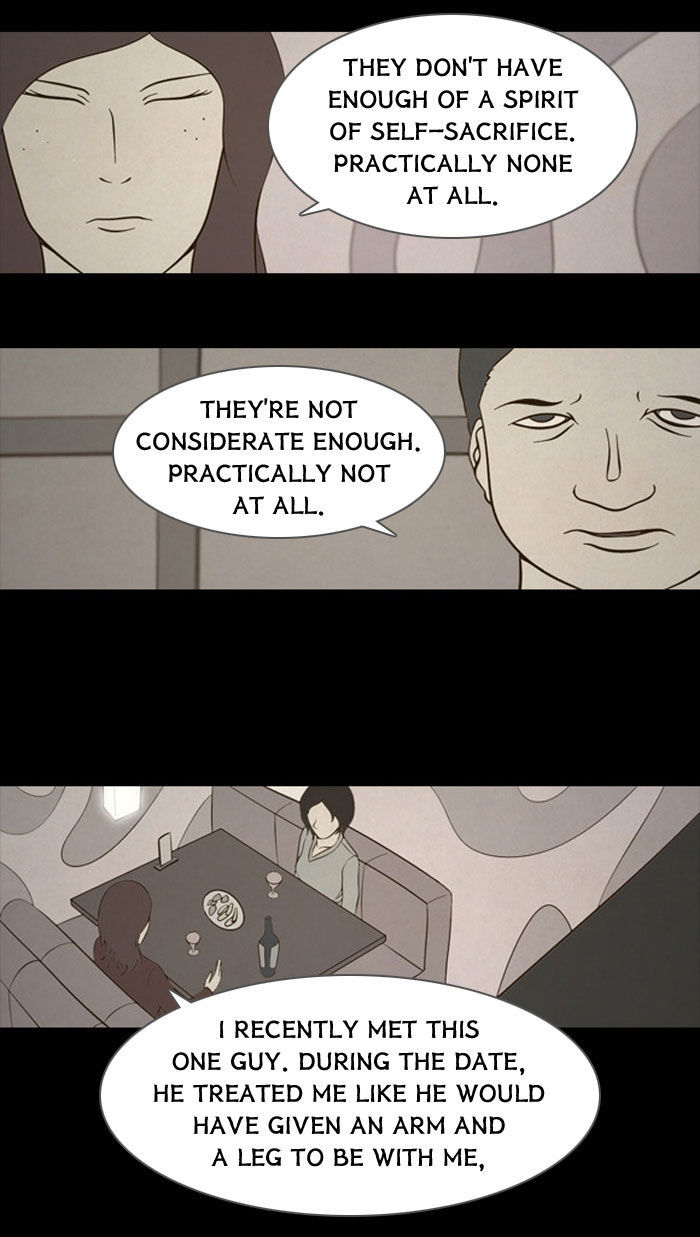 Friday: Forbidden Tales Chapter 80 page 3 - Chapter 80
