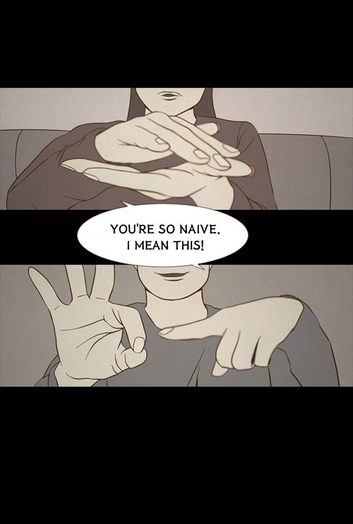 Friday: Forbidden Tales Chapter 80 page 6 - Chapter 80