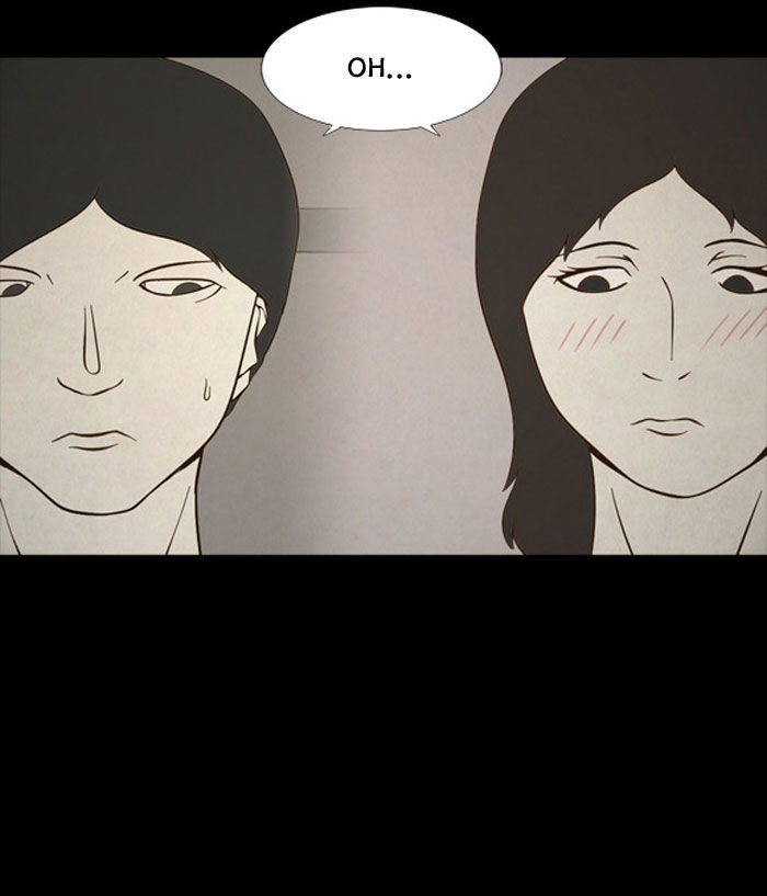Friday: Forbidden Tales Chapter 80 page 7 - Chapter 80