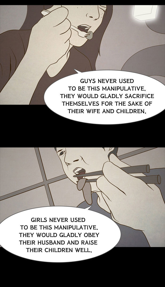 Friday: Forbidden Tales Chapter 80 page 8 - Chapter 80